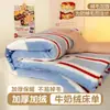 Lençol de cama de veludo de leite peça única inverno com mais veludo espessura extra superfície de flanela veludo coral pessoa solteira dupla lençol de cama quente cobertor de pelúcia