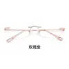 Gafas Rose Story Estilo Bai Xiaohe de Titanio Puro Sin Montura para Mujeres con Alta Inteligencia, Adecuadas para Miopía, Graduación Personalizable