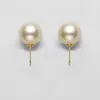 Pendientes Básicos Populares de Plata 925 Perlas Shijia Oro Lujo Accesible Pendientes de Gama Alta 2025 Nuevos Pendientes Versátiles