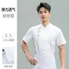 Uniforme de Chef de Verão Masculino Manga Curta Restaurante Restaurante de Hot Pot Catering Hotel Cozinha dos Fundos Cantina Chef Roupa de Trabalho Elástica LOGOTIPO