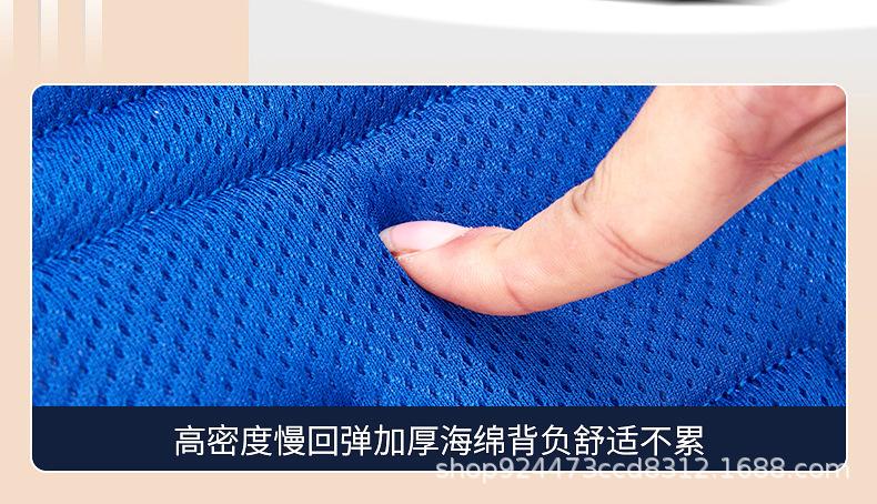 详情页_06.jpg