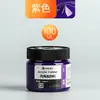Set de Pintura Acrílica Marley para Estudiantes de Arte, Envases Grandes para Pintura, Graffiti, Arte Mural, Bricolaje, Botella Blanca, Enbolsado, 500ml
