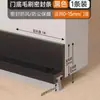 Atacado do Fabricante Tira de Vedação de Escova para Parte Inferior da Porta Tira para Fresta de Porta de Quarto Tira à Prova de Vento para Parte Inferior da Porta de Inverno Removível