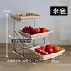 Cesta de Frutas y Pasteles de Pan de Tres Niveles con Tapa, Soporte de Exhibición de Alimentos Multicapa, Multifuncional para Postres y Dulces