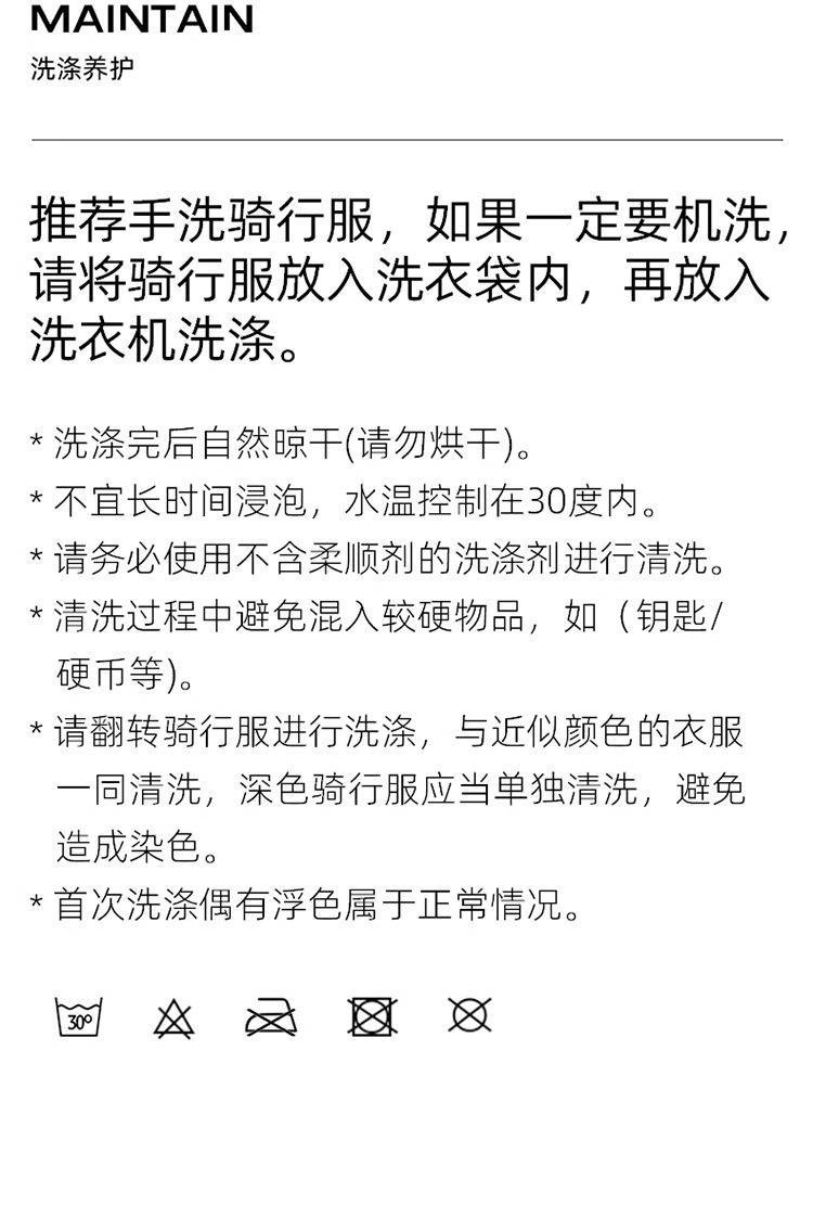 减震坐垫裤
