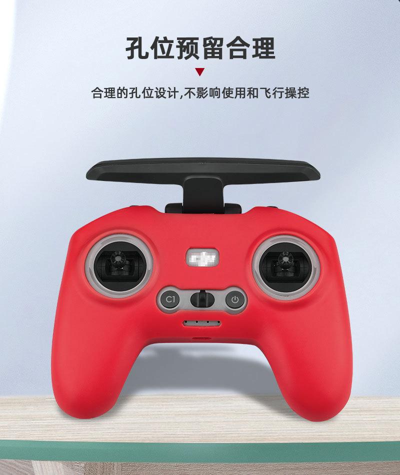 中文详情_05