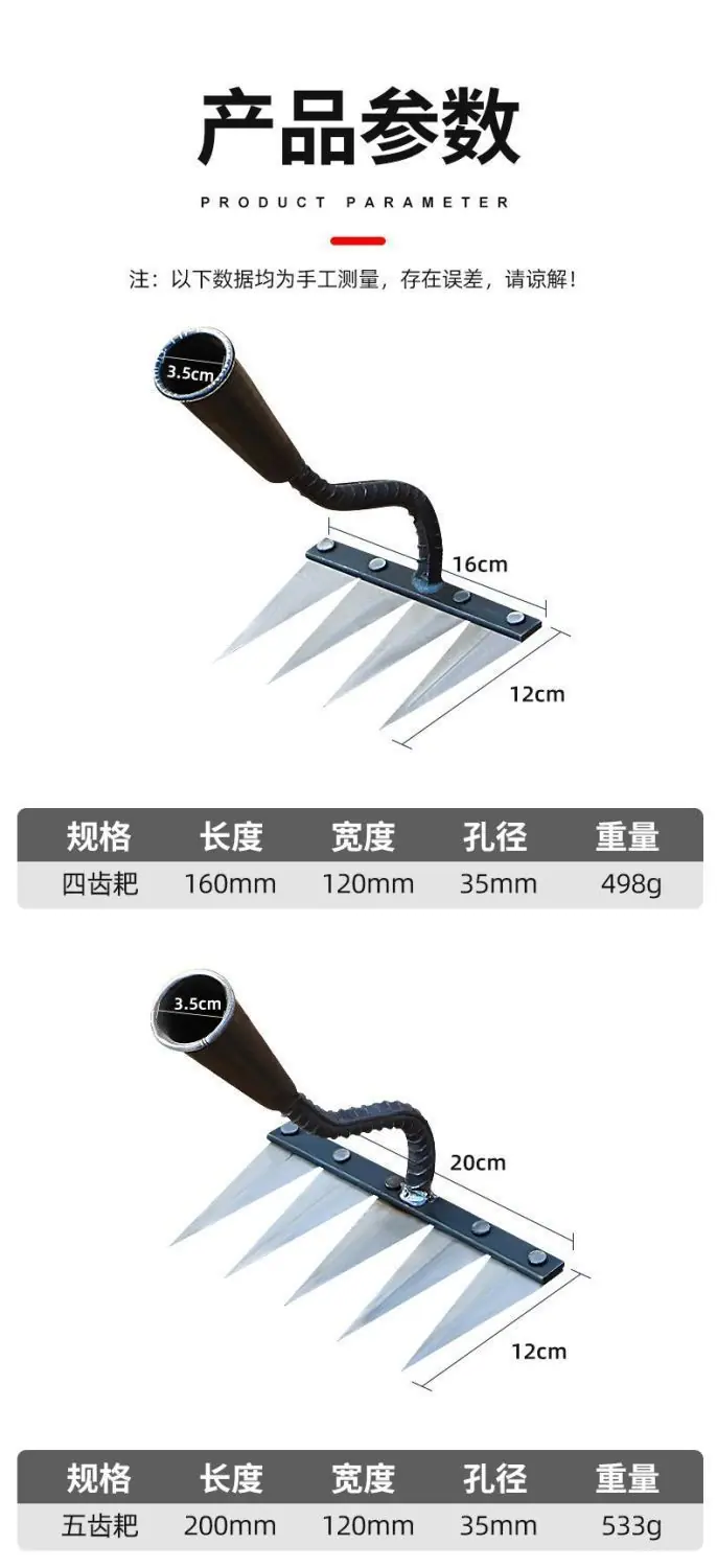 详情图片_02.jpeg