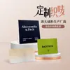 Etiquetas Tecidas Personalizadas do Fabricante Original, Etiquetas de Gola de Roupa Feitas Sob Medida, Acessórios de Marca de Alta Qualidade para Roupas e Chapéus Infantis, Design e Produção