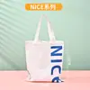 Bolsas de lona personalizadas de alta gama para clases de capacitación estudiantil, publicidad corporativa y bolsas de lona en blanco