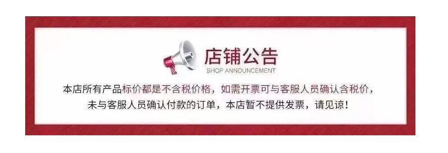 微信图片_20241016101250