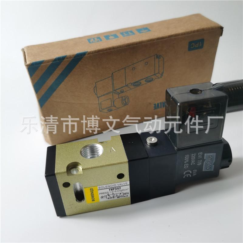 YVP342 (13)