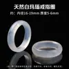 Anel de Ágata Calcedônia Natural Jingde Jewelry Novo Estilo Chinês Anel de Joia Popular para Homens e Mulheres Presente Atacado