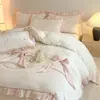 Juego de Ropa de Cama de Felpa de Leche Estilo Princesa de Alto Valor Cuatro Piezas Grueso Cálido Funda de Edredón de Felpa Doble Cara Sábanas