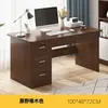 Escritorio de Oficina Moderno Sencillo para Adultos Escritorio para Estudio en Casa Mesa de Dormitorio Escritorio de Computadora Escritorio de Escritura