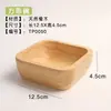 Cuenco de Madera de Azufaifo Japonés Niños Hogar Bebé Retro Madera Maciza Pequeño Bol de Arroz Vajilla de Madera Juego de Cuencos de Madera