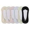 Calcetines de Encaje para Mujer Empacados Individualmente, Antideslizantes, Finos para Primavera y Verano, Boca Baja, Base de Algodón, Calcetines Invisibles, Calcetines para Mujer