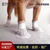 Cubrezapatos Desechables para Perros para Prevenir la Suciedad al Salir, Zapatos para Mascotas de Tela No Tejida, Cubrezapatos para Patas de Perros Pequeños