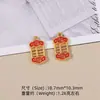 Acessórios banhados a ouro para atrair riqueza e boa sorte, pulseira DIY de ábaco auspicioso, colar, acessórios de joalheria, pingentes, pequenos berloques