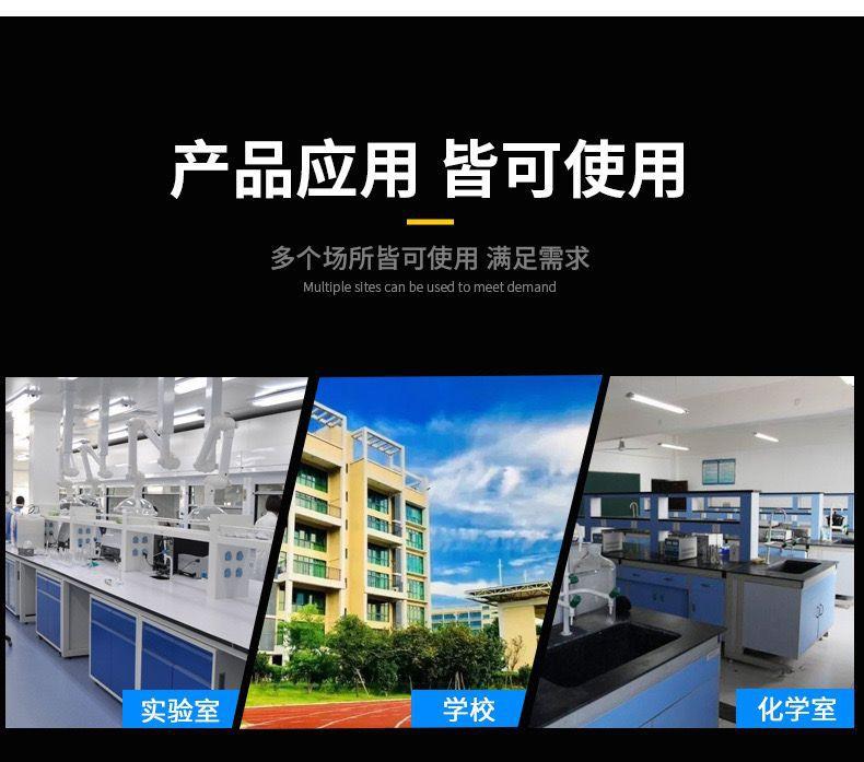 QQ图片20240627161501