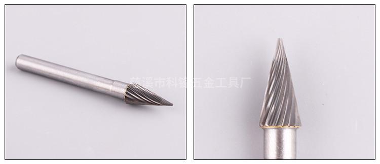详情_15.jpg