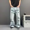 Jeans retro azul lavado com efeito desgastado bigode de gato, unissex, estilo de rua americano, design de nicho, perna reta, caimento solto, calça comprida, estilo casal