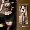 Pensamientos nocturnos, lencería sensual, encaje sexy calado, vestido ajustado que realza la figura, uniforme de secretaria seductor y apasionado 9873
