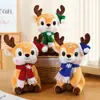 Boneco de Rena de Natal Fofo Brinquedo de Pelúcia Transfronteiriço Boneco de Rena Decoração Boneca de Pano Presente de Natal Super Adorável