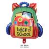 Nuevos Productos Apertura y Temporada de Regreso a Clases Tema Dibujo Animado Mochila Forma de Autobús Escolar Globo de Película de Aluminio Apertura Globo Decorativo Infantil