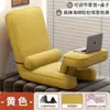 Silla plegable para asiento de ventana de dormitorio para apartamentos pequeños, sillón reclinable individual, silla sofá de balcón, sofá perezoso, tatami