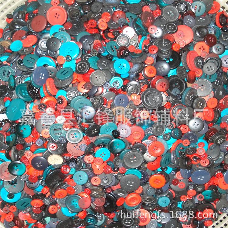 DSC05895_2345看图王