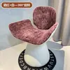 Silla de tocador de lujo para vestidor y dormitorio, taburete de maquillaje giratorio, silla de comedor, taburete de tocador de diseño estilo francés