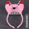 Adorables Accesorios de Actuación para Niños para el Día del Niño: Diademas de Tigre y Cabeza de Vaca, Diademas de Animales 3D de Dibujos Animados