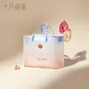 Paquete de Cristal de Maternidad de Octubre para Todas las Estaciones: Set Completo para Madres y Bebés, Higiene Postparto de Maternidad, Paquete de Maternidad para Distribución