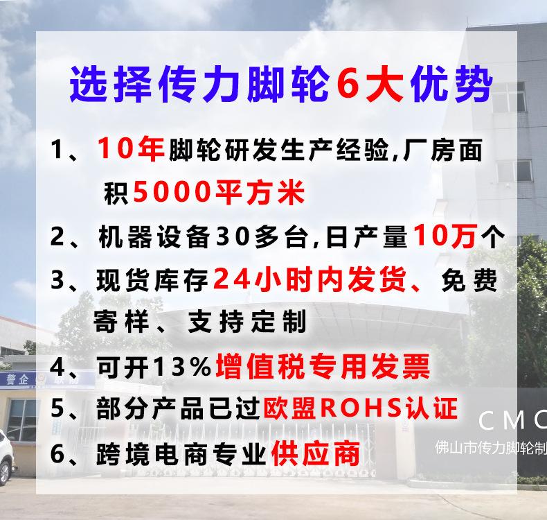 详情页_02.jpg