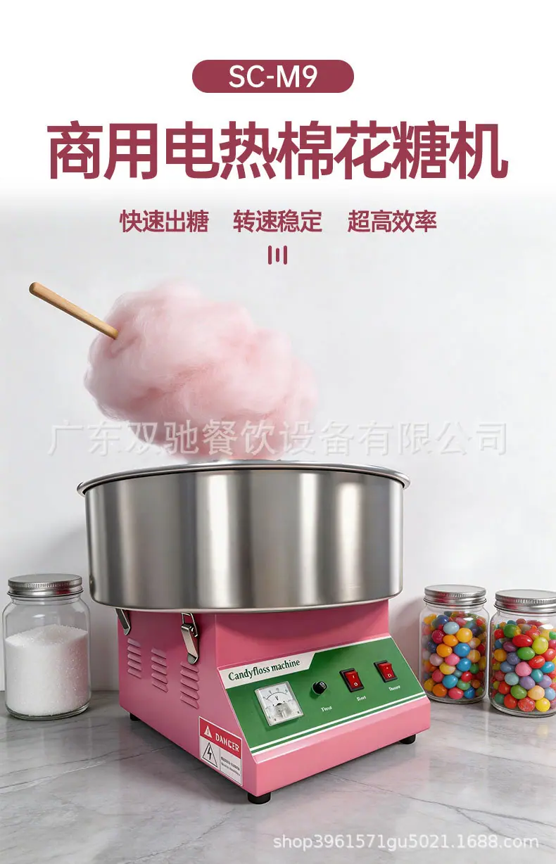 详情页_01.jpg