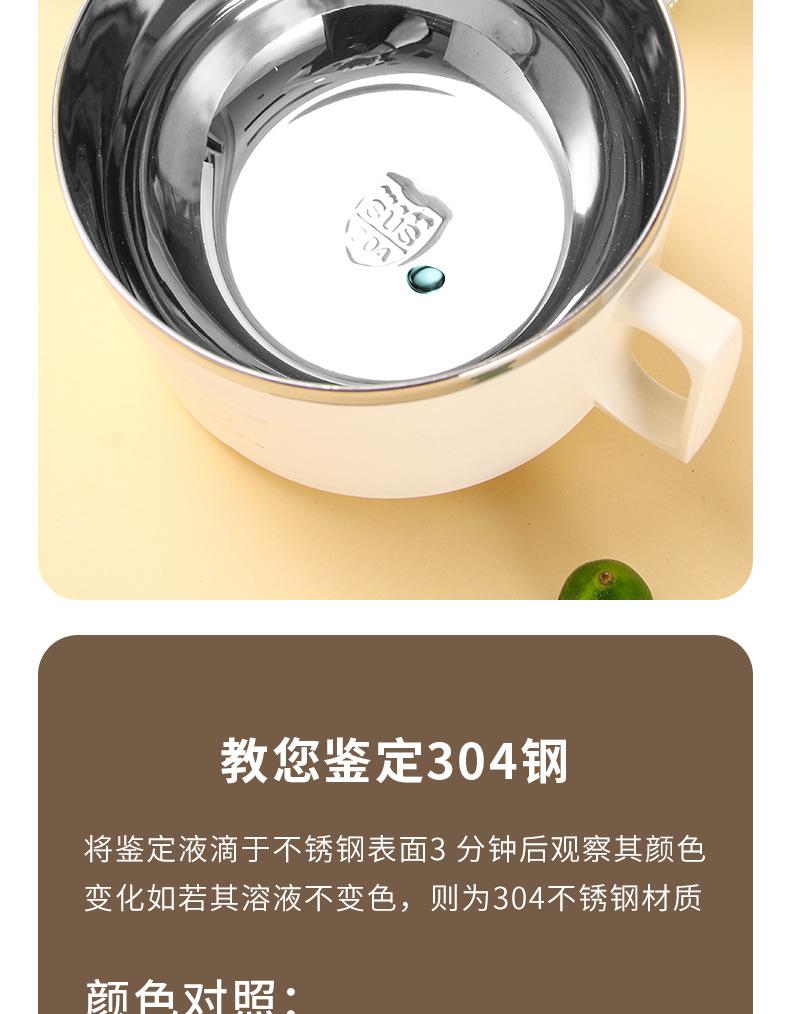 详情_06