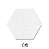 Tablero de mensajes de fieltro, tablero de mensajes de fieltro hexagonal de color, pegatinas de pared de fondo para guardería, tapete de aislamiento acústico hexagonal, pegatinas de pared de fieltro