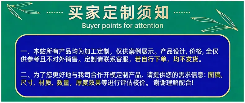 详情页改_04