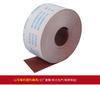 Rollo de Tela Suave Resistente al Agua y al Aceite, Desgarrable a Mano, Paño de Lijado para Carpintería y Muebles, Rollo de Lijado Desgarrable a Mano, Rollo de Tela de Lijado Suave para Pulir Metal
