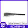 M53 brocha para base de maquillaje ultra delgada con forma de línea, cabeza plana, para base líquida sin marcas, brocha correctora, fabricantes, en stock