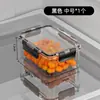 Caja de Almacenamiento para Refrigerador, Caja de Almacenamiento para Refrigerador de Grado Alimenticio, Caja Sellada Transparente, Caja a Prueba de Humedad para Congelador para Frutas y Pepinillos, Gran Capacidad