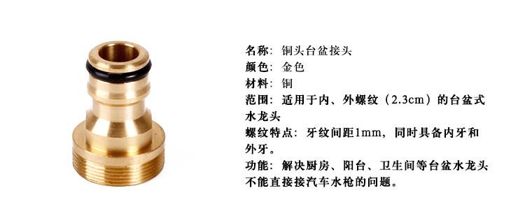 01_副本
