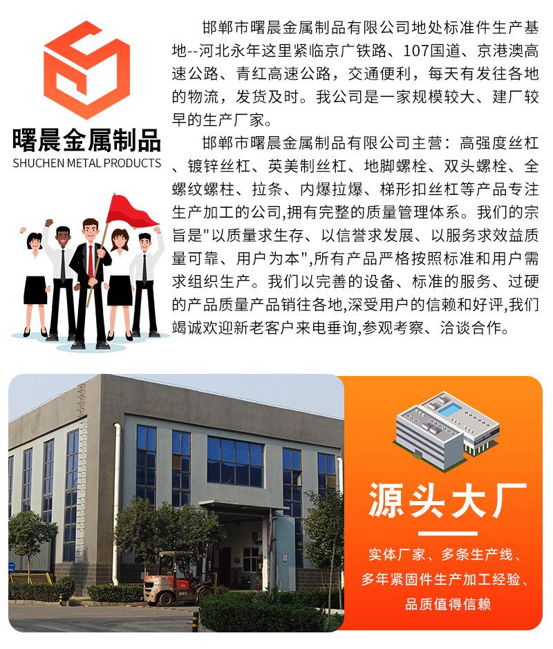 详情_09.jpg