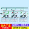 Dispositivo de Drenagem Automática para Mineração Sistema de Drenagem Automática Dispositivo de Drenagem Automática Direto da Fábrica Sistema de Drenagem Automática