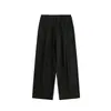 Yidao Vintage Outono 2026 Novidades Calças Casuais Japonesas Retrô Caídas Unissex Largas Retas de Perna Larga
