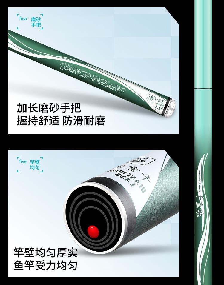 详情_17.jpg