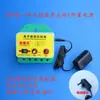 Enchufe estándar europeo integrado mecedora eléctrica balanceo arriba y abajo controlador de cuna electrónica cuna para bebés y niños pequeños