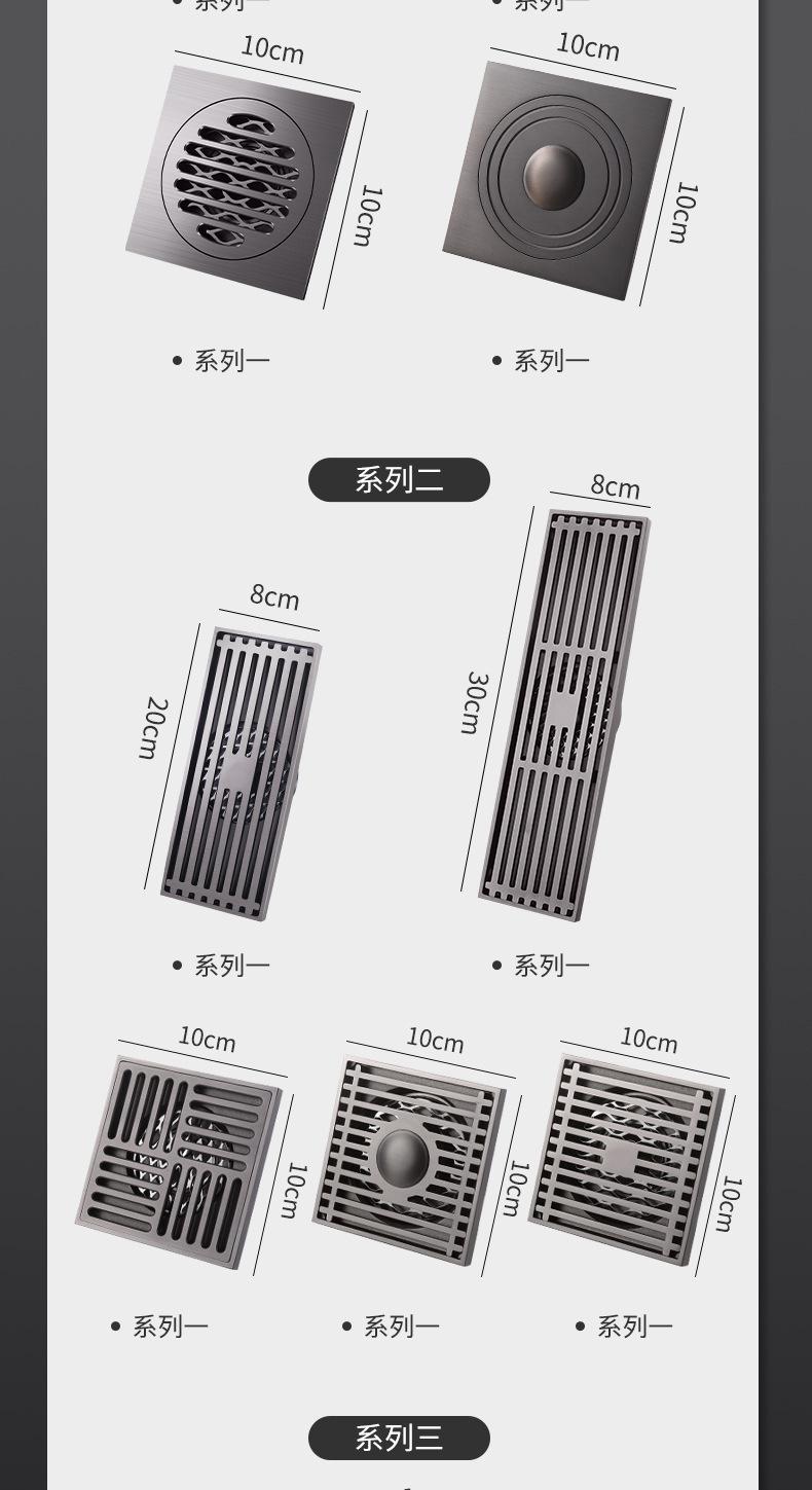 详情1_15.jpg