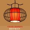 Novo Lustre de Ferro Estilo Chinês Retrô Zen com Spot para Sala de Chá Restaurante Porta Cartões Restaurante de Hot Pot Lâmpadas Especiais para Jantar
