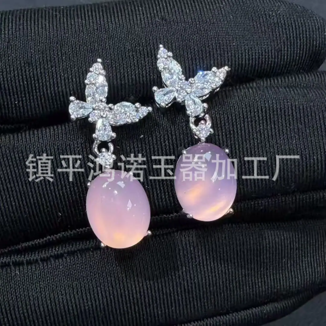 微信图片_20251121074856_2466_256.j